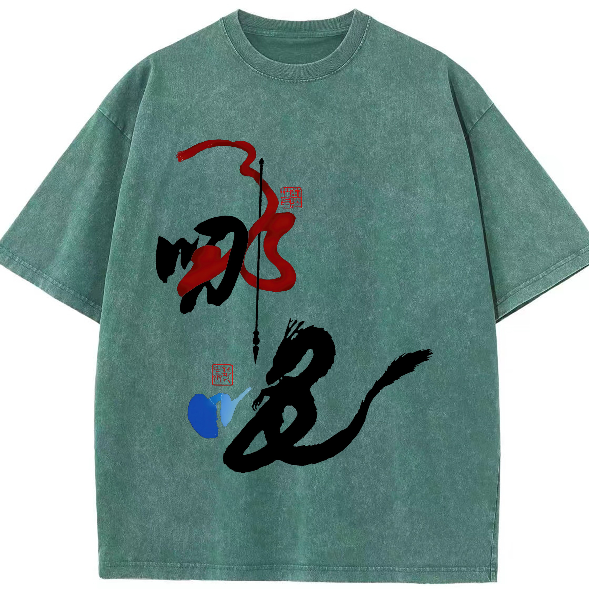 （画像用） Ne Zha 2 ナタ 魔童の大暴れ 綿100% ヴィンテージ風 半袖Tシャツ（フロントプリント）